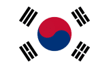 대한민국
